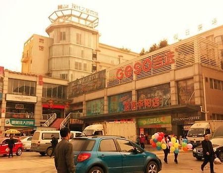 Modern City Inn Chengdu Exterior foto