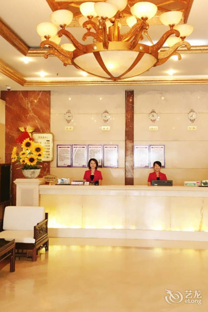 Modern City Inn Chengdu Exterior foto